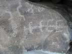 Abstract/Geometric petroglyph